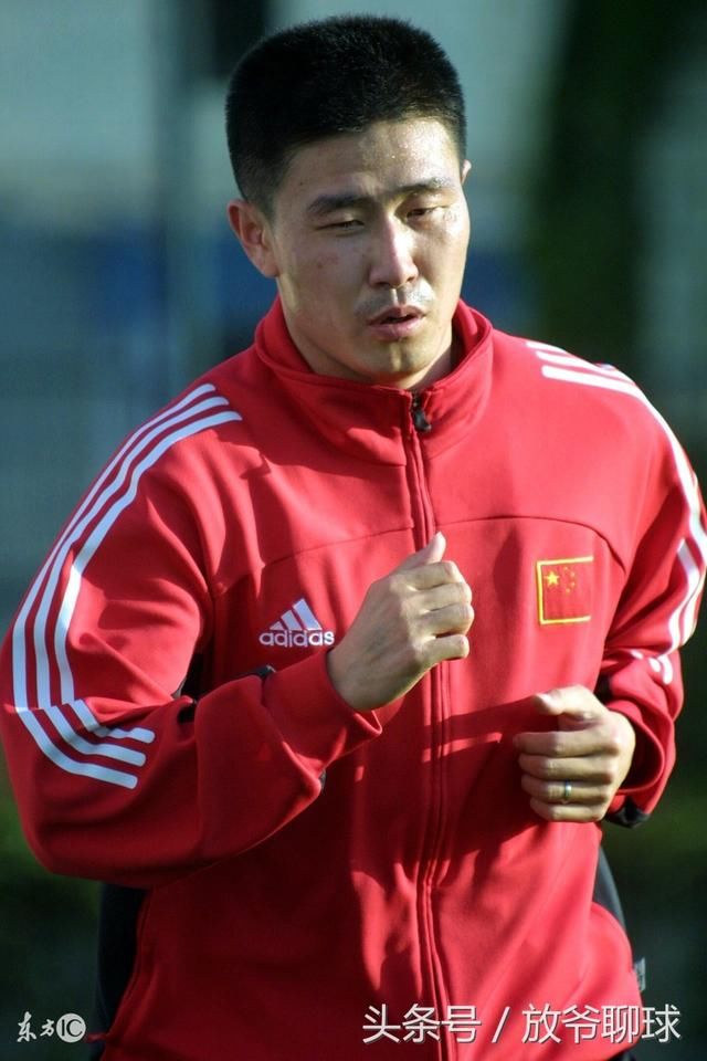 盘点中国国家队历史射手榜:原来我们的国足曾