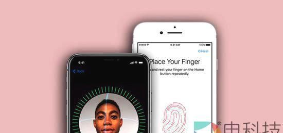 小米全面屏手机没刘海?因为iPhone X供应商要