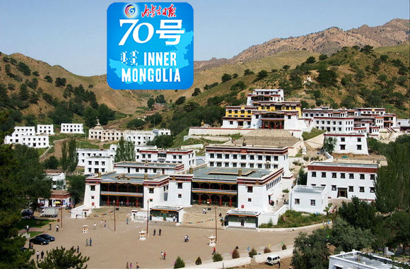 【内蒙古之最】内蒙古草原上的布达拉宫--五当召 【内蒙古之最】内蒙古草原上的布达拉宫--五当召