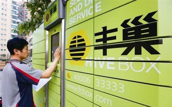 商务部批准高通收购恩智浦;5G全球标准出炉;韵