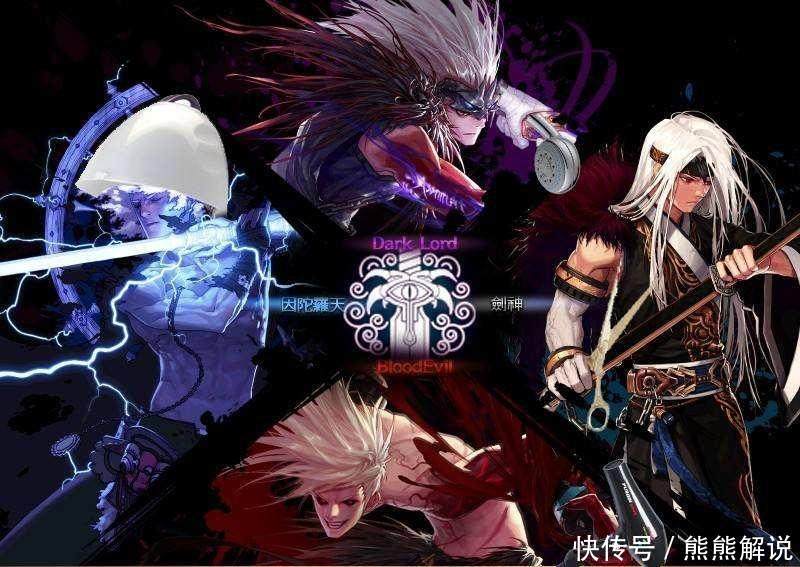 DNF 国服魔兽版本职业排名出炉,旭旭宝宝大红