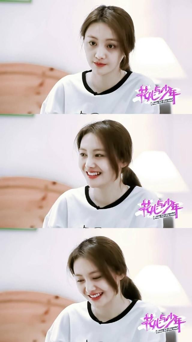 花儿与少年停播,在充满争议的第二季中,我只看到一个美好的郑爽