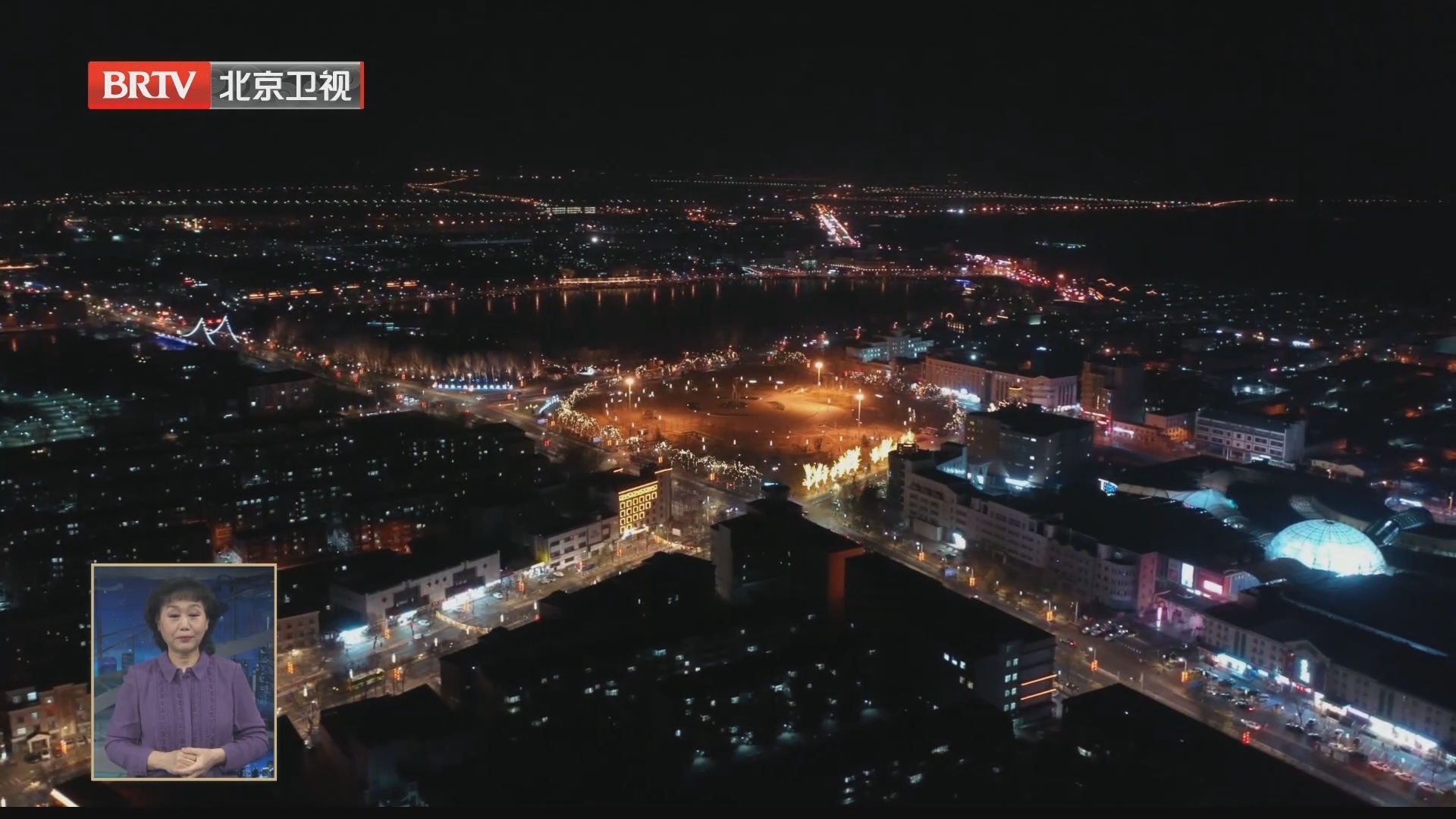 霓虹花灯扮靓最美冬奥城 喜庆祥和年味浓