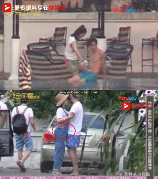 陈羽凡发文回应出轨门 快视频曝白百何情史信息量大 陈羽凡发文回应出轨门 快视频曝白百何情史信息量大