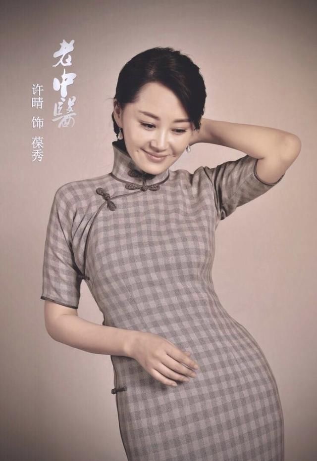 女星旗袍照PK,刘亦菲只能垫底,第一名无法超越