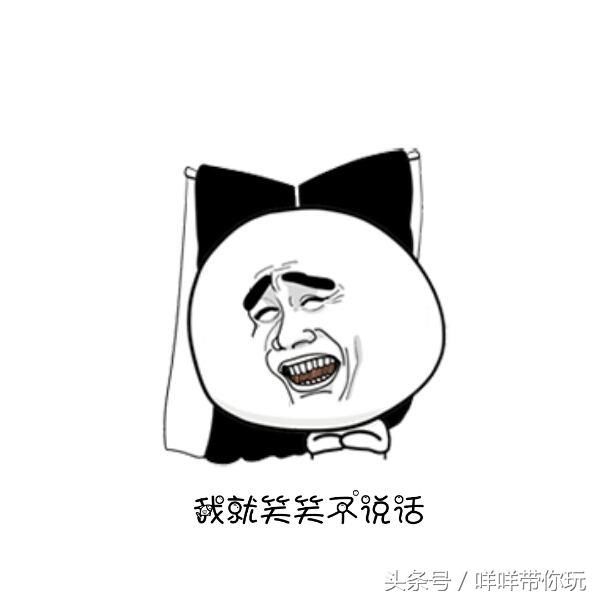 贾乃亮痛心删除"圣诞小麋鹿",pgone紧随其后也删除却这么说