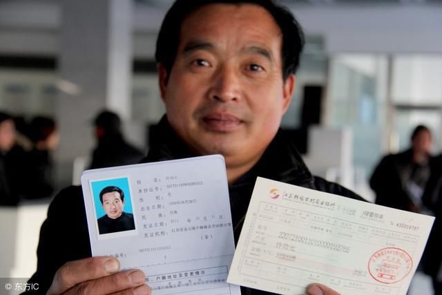 4050社保补贴最多补社保缴费的2\/3,但对不起