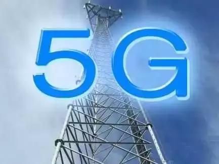 5G商用时间确定,中国移动最积极,但是我怕用不