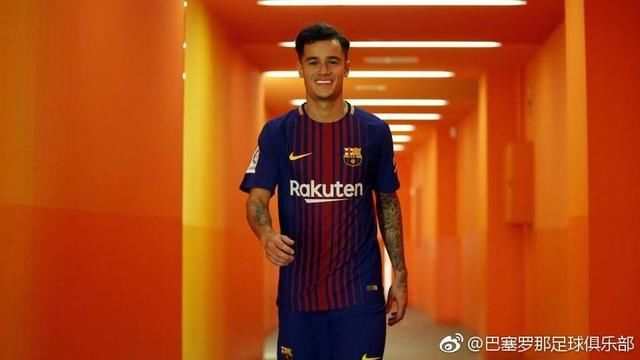 图兰离队,库蒂尼奥或身披其号码征战西甲