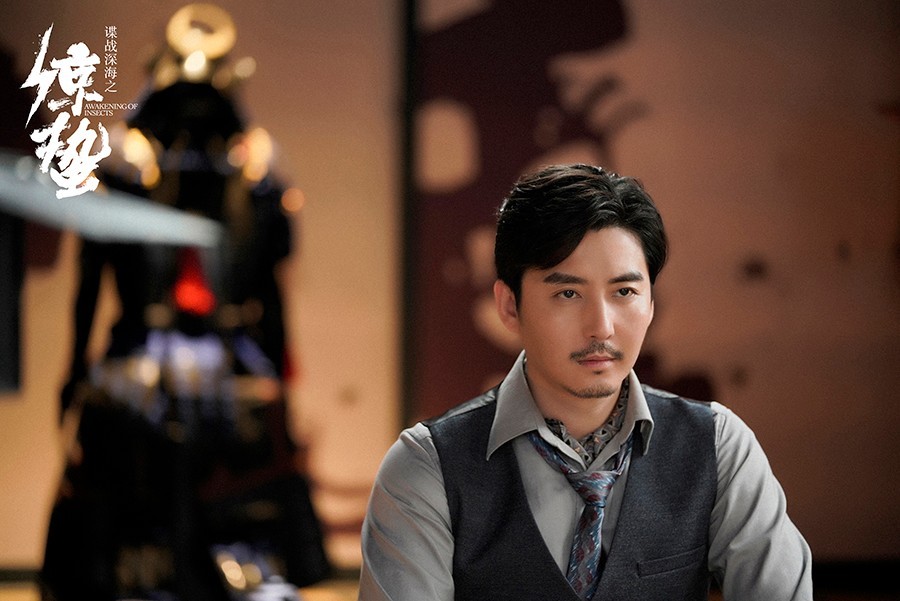 《惊蛰》王泷正微表情演技 掀反一腹黑氛围(图1) 《惊蛰》王泷正微表情演技 掀反一腹黑氛围(图1)