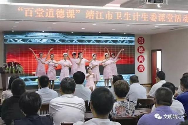 瞧,靖江一大波好人好事来袭,看看有没有你认识