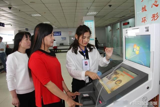 南阳新增两台社保卡自助补卡机 方便又快捷