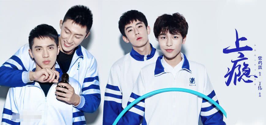 黄景瑜疑似家暴离婚,工作人员回应:现在造谣都