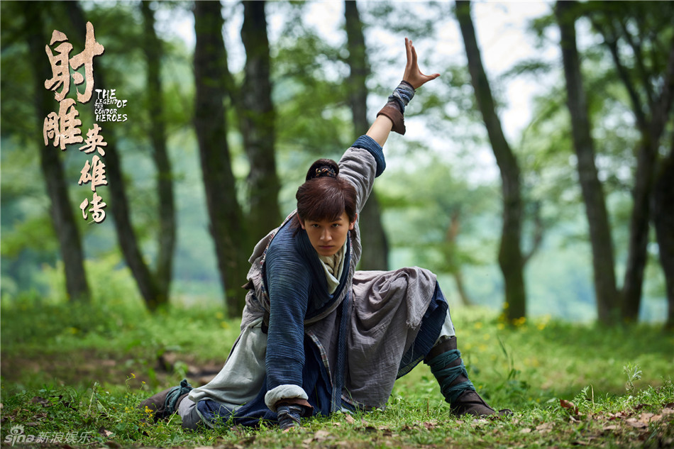 《射雕》曝剧照 郭靖英姿飒爽黄蓉俏皮 《射雕》曝剧照 郭靖英姿飒爽黄蓉俏皮