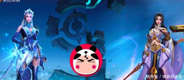 王者荣耀露娜重做什么时候上线_新版露娜上线