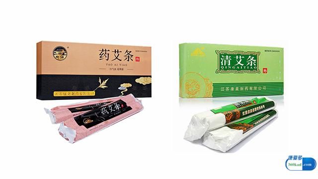 健康说:涌泉穴在哪?艾灸涌泉穴都有什么作用?