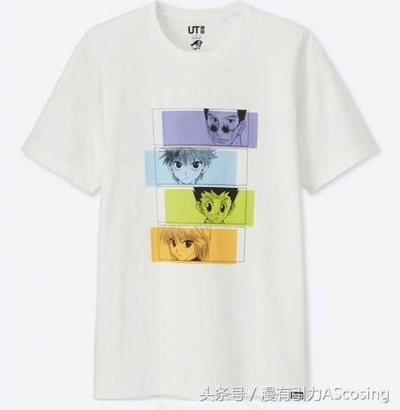 优衣库三里屯事件之后,联名Jump50周年纪念再