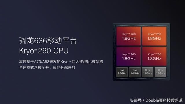联想Z5性价比无敌:只可惜我们期待的是ZUK旗