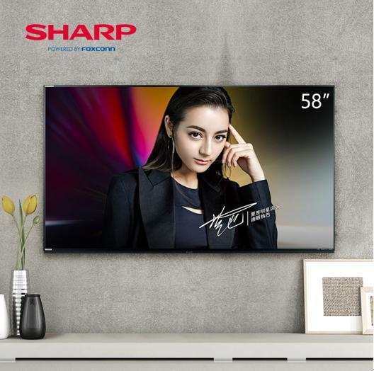 家电价格战持续升级, 夏普58吋电视定价仅为2