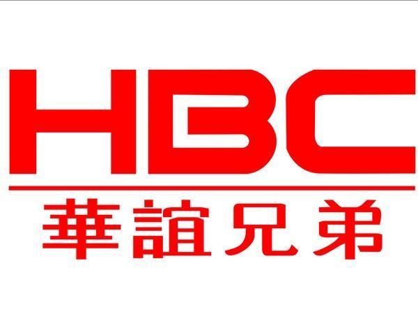 2018年6月5号 互联网简讯华谊兄弟:合同合法合