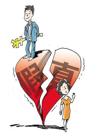 点击图片查看详情 梦比优斯奥特兄弟_兄弟两人的收入比是(3)