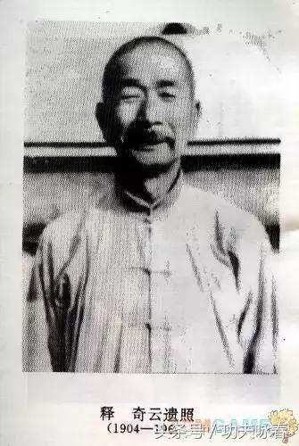 中国真正的武林高手,你认识几位?