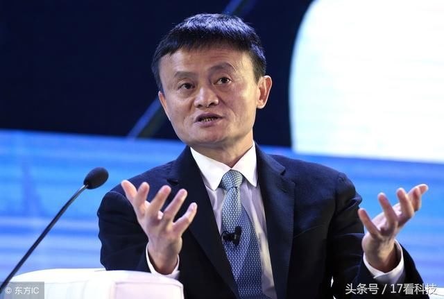 支付宝法人变更致网友炸锅,原因则是对法人两