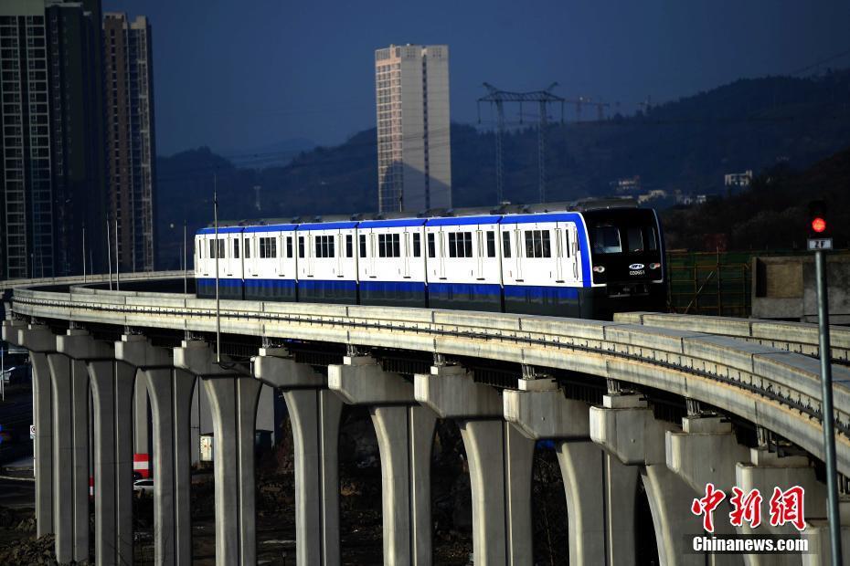 12月28日,重庆轨道交通3号线北延伸段碧津站至举人坝站正式开通迎客