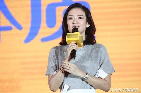 章子怡想生二胎,汪峰的四个孩子将会同爹不同