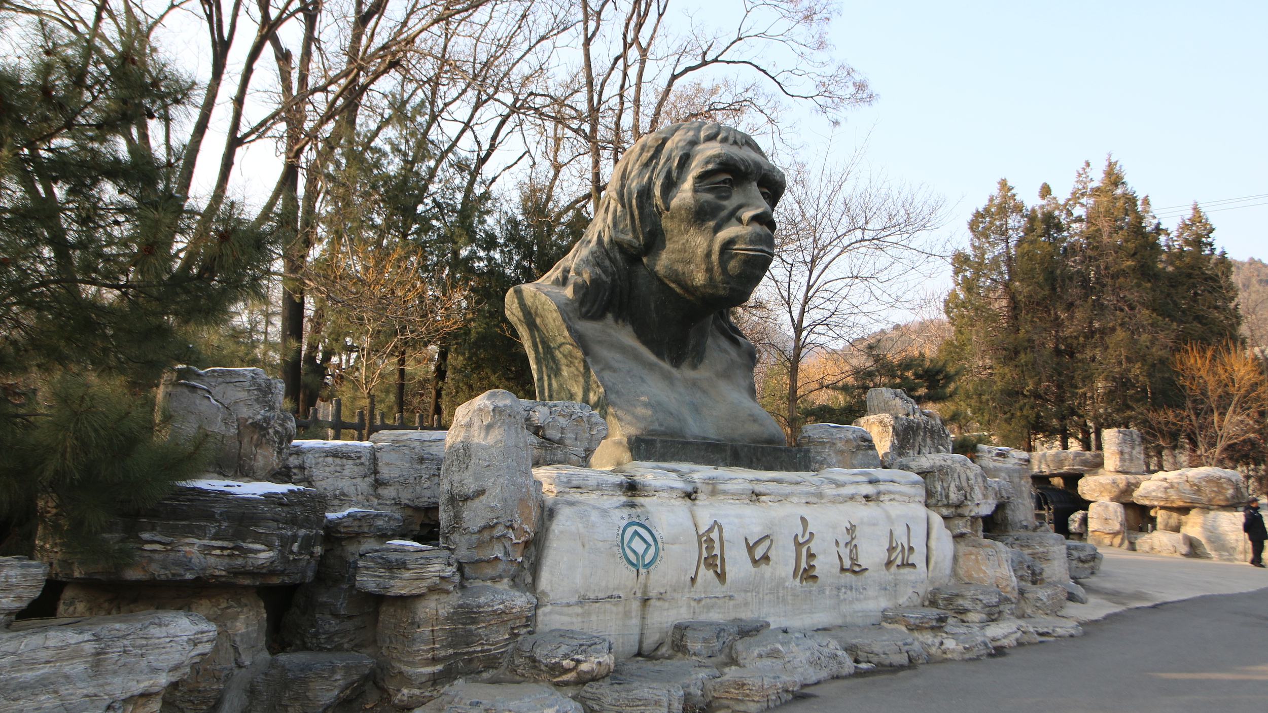 北京市文旅局推出京西南国际精品旅游线路 北京市文旅局推出京西南国际精品旅游线路