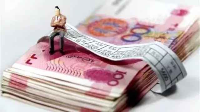 重庆国企一把手晒“工资条” 看看他们年薪是多少