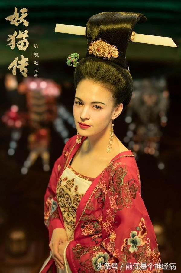 日本著名女星晒家谱力证自己是杨贵妃后代!