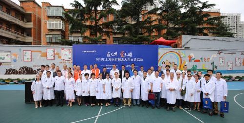 入沪滇帮扶新内涵,组织沪上医疗专家赴云南义