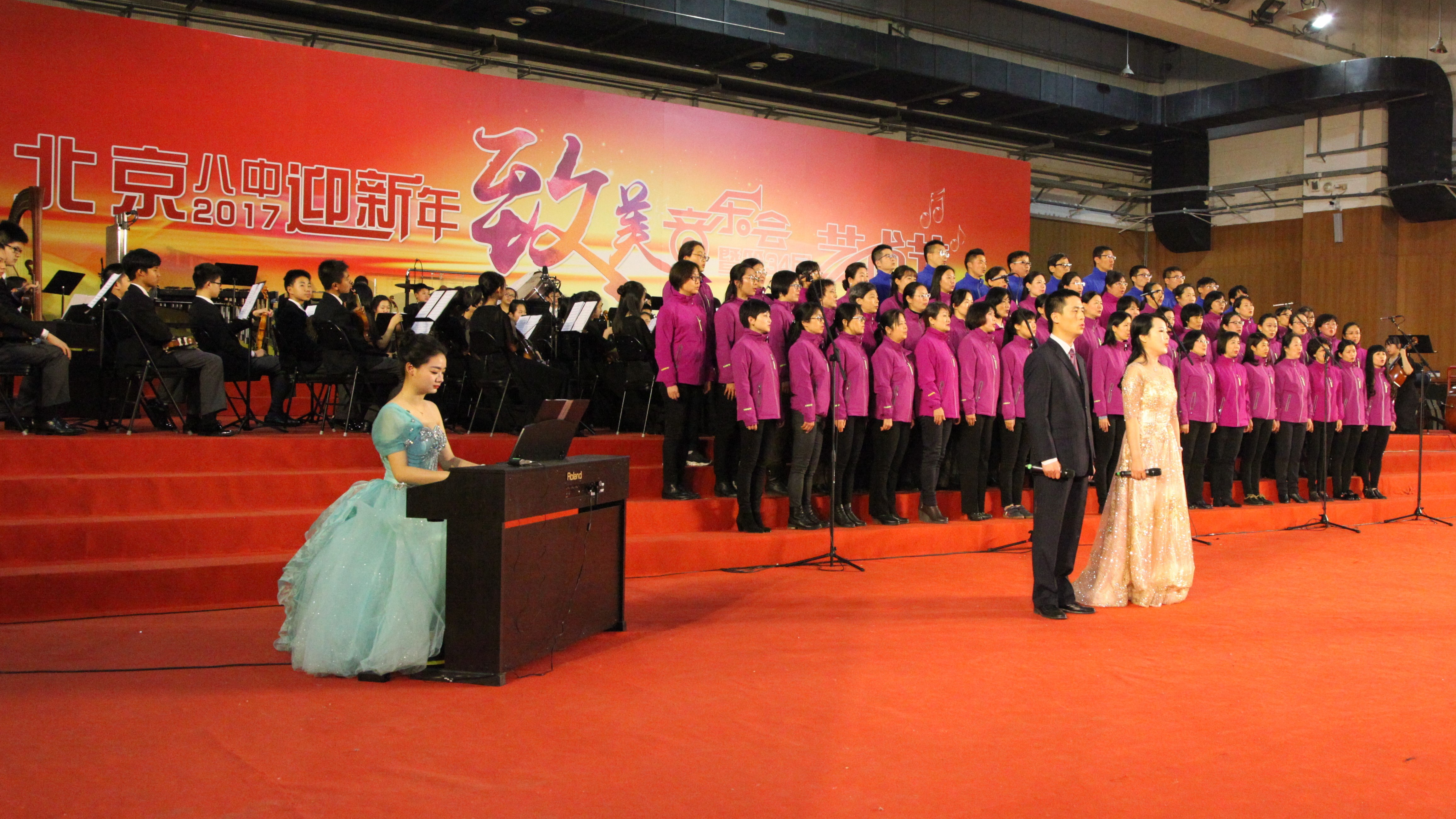 北京市首届文明校园风采展——勤奋进取和谐致的美北京八中 北京市首届文明校园风采展——勤奋进取和谐致的美北京八中