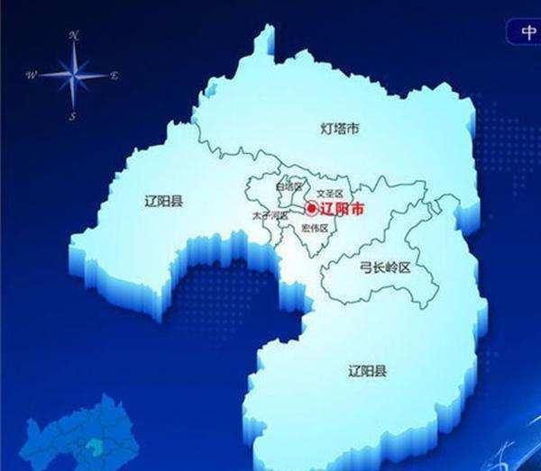 辽宁辽阳这三个地方被选中, 即将有大发展! 快看看有你家乡吗?