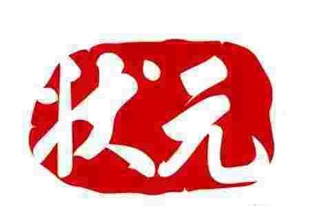 教师利用假期补课违法,合情但不合理