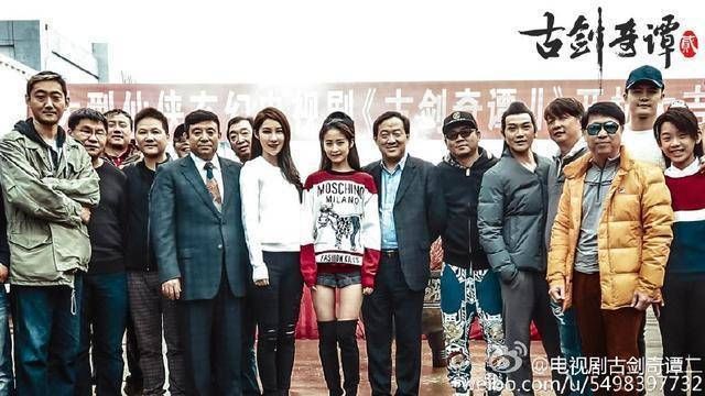 《古剑奇谭2》无卫视肯播沦为网剧?真是不听