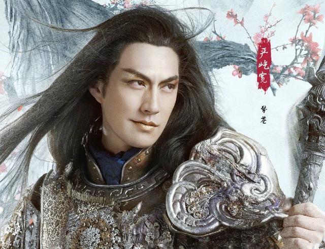 罗晋版折颜造型曝光被网友狂吐槽,连累沙溢莫名躺枪?