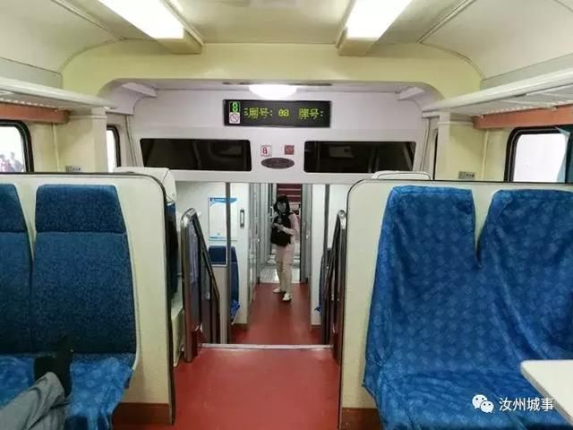 汝州到郑州就坐这种火车一一真得劲儿!