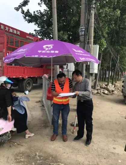 会深入各分会开展守望点、瞭望点督导检查工作