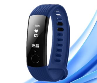 中国再创奇迹!华为首次将手机手表合为一体!外