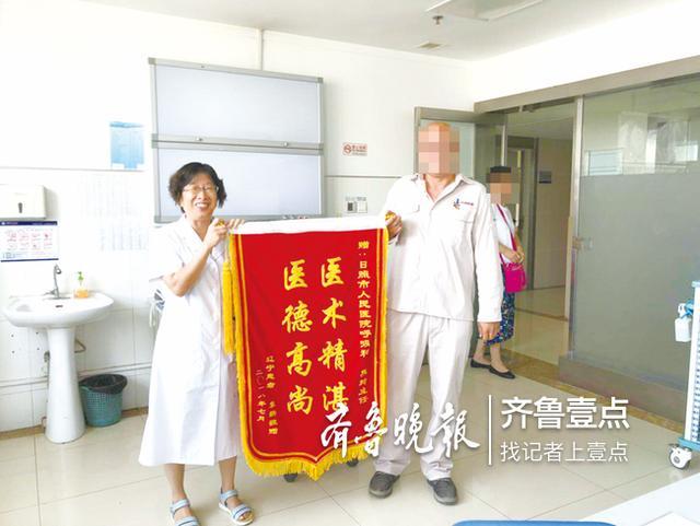 重症患者经治疗转危为安,向日照市人民医院送