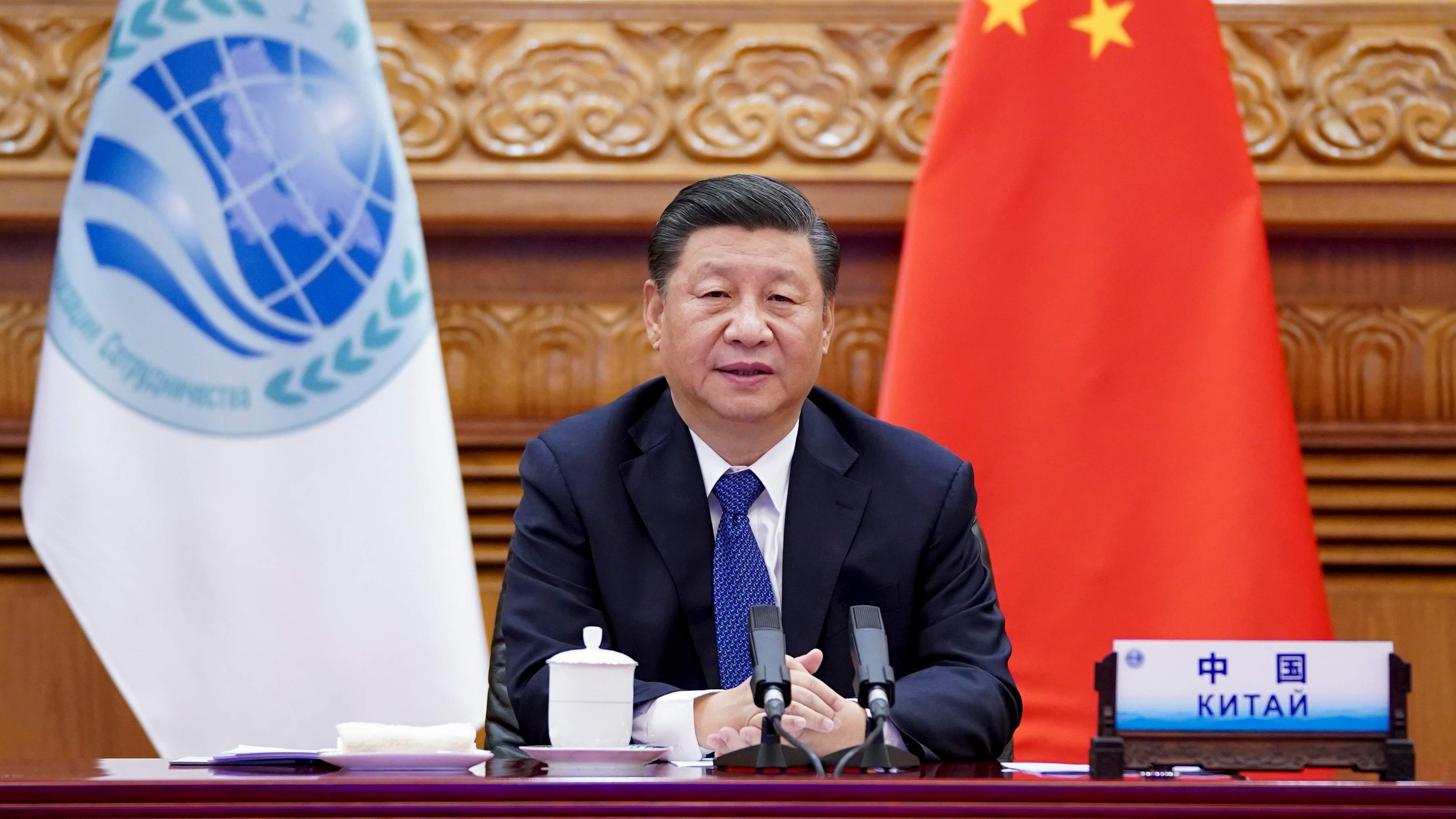 习近平出席上海合作组织成员国元首理事会第二十次会议并发表重要讲话 习近平出席上海合作组织成员国元首理事会第二十次会议并发表重要讲话