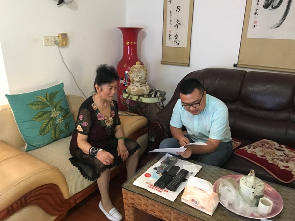 深入社区宣传 共创文明城市