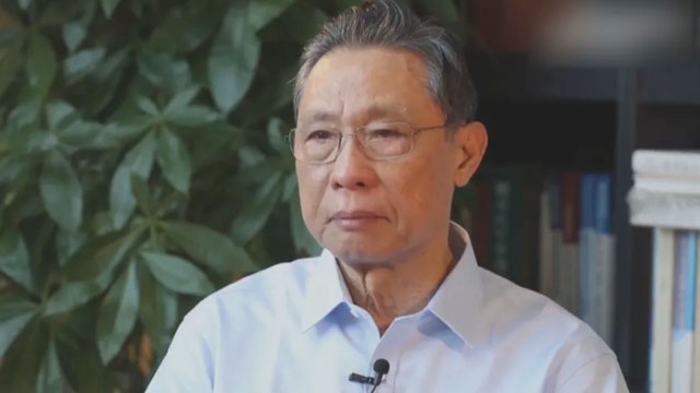 钟南山 战“疫”中带着分量和希望的名字