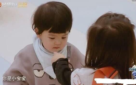 看完网友分享的一组照片,真心觉得修思羽比咘