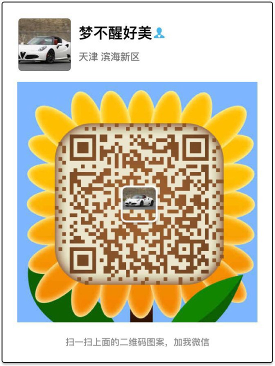 进口福特F450改装版现车 F350改装版现车