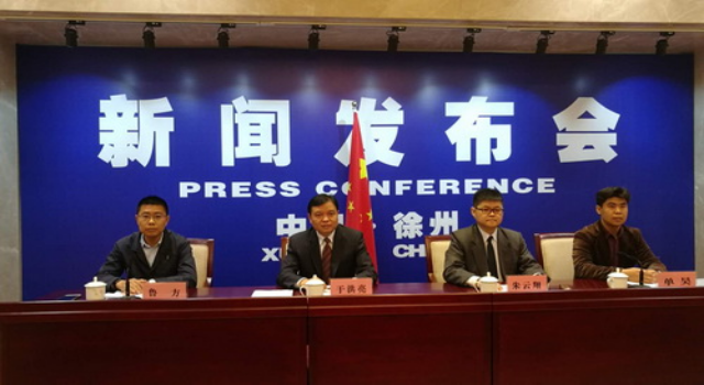 《徐州市城乡居民基本医疗保险办法》明年实施 《徐州市城乡居民基本医疗保险办法》明年实施