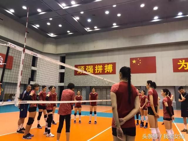 队报2018|队员减重,郎导哑嗓,出征雅加达前中国