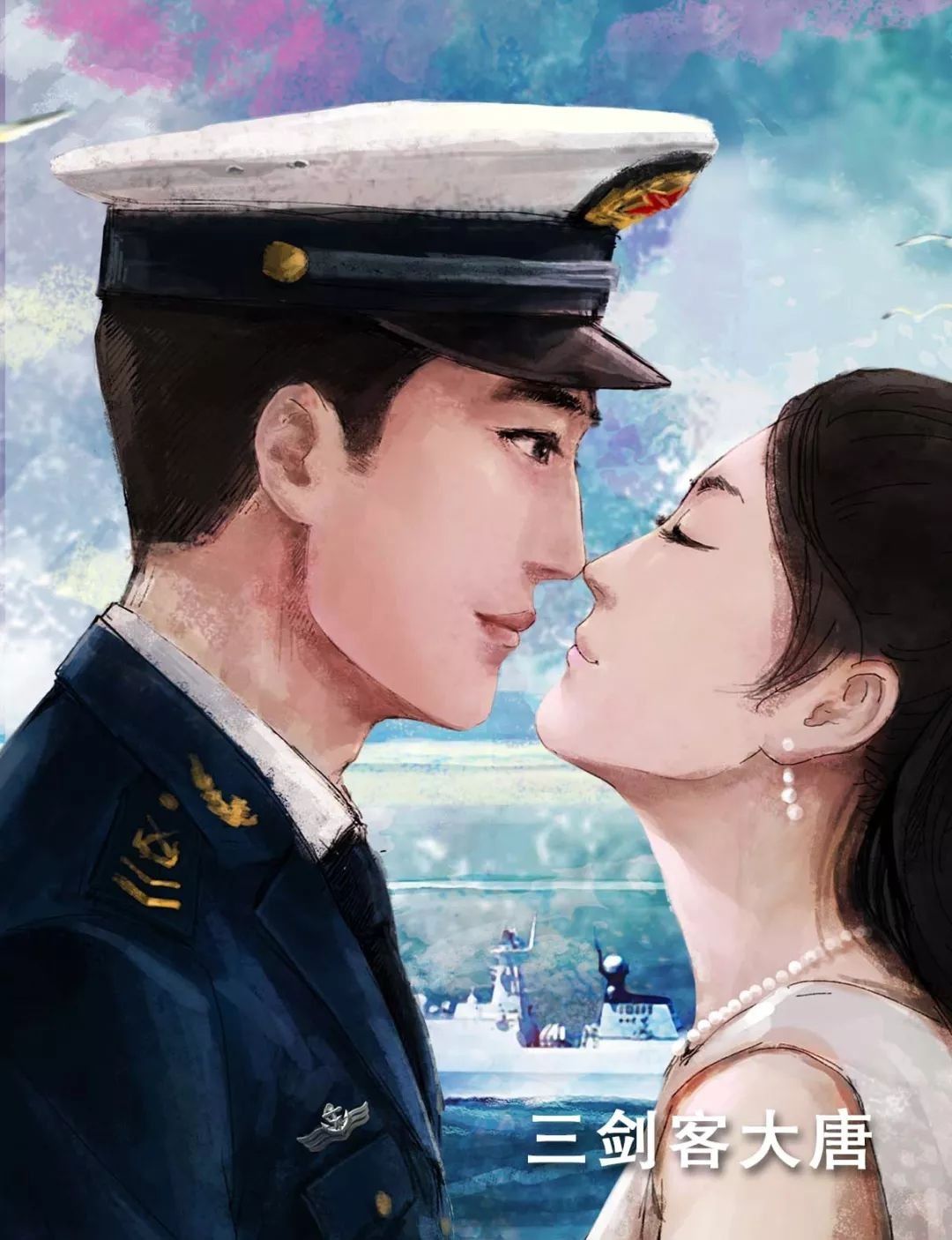 新规!军属每年可报销2个来回路费